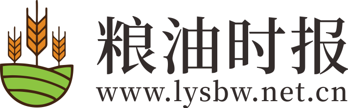 糧油時(shí)報(bào)